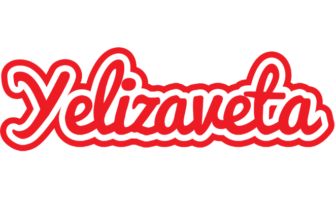 Yelizaveta sunshine logo