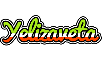 Yelizaveta superfun logo