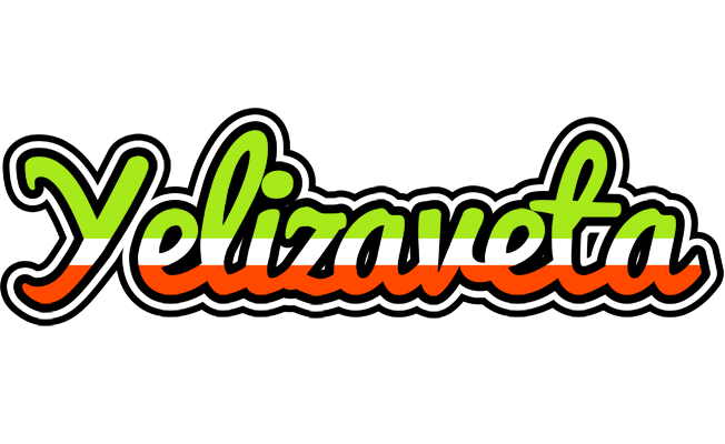 Yelizaveta superfun logo