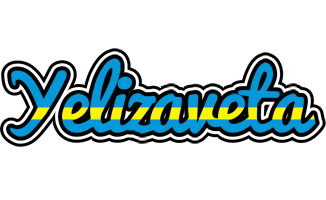 Yelizaveta sweden logo