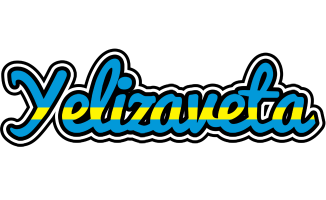 Yelizaveta sweden logo