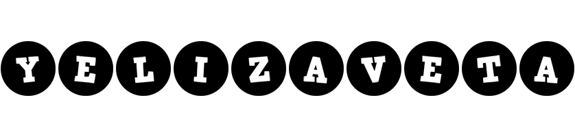 Yelizaveta tools logo