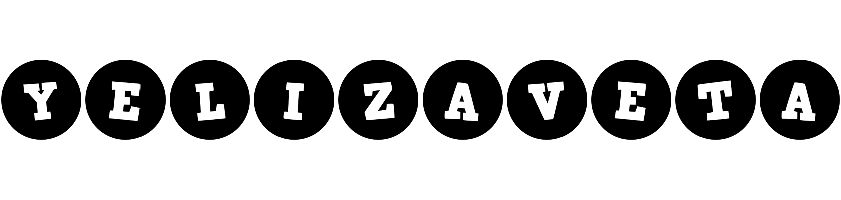 Yelizaveta tools logo