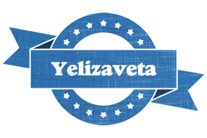 Yelizaveta trust logo