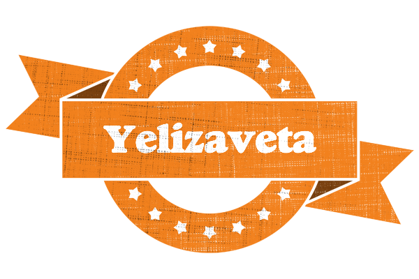Yelizaveta victory logo