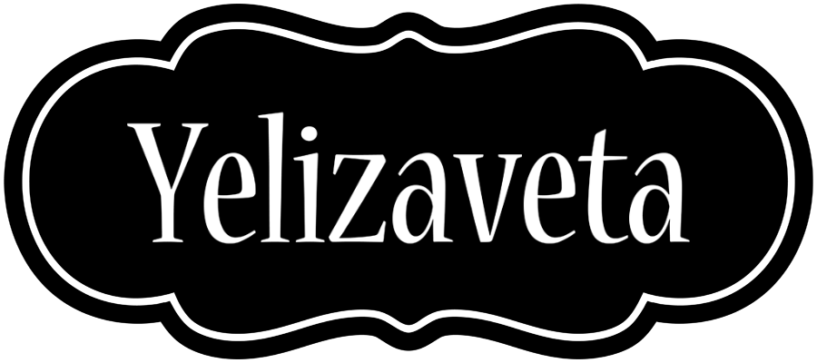 Yelizaveta welcome logo