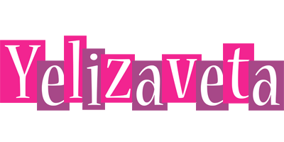 Yelizaveta whine logo