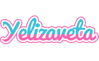 Yelizaveta woman logo
