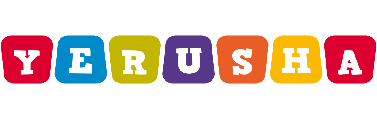 Yerusha daycare logo