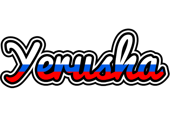 Yerusha russia logo