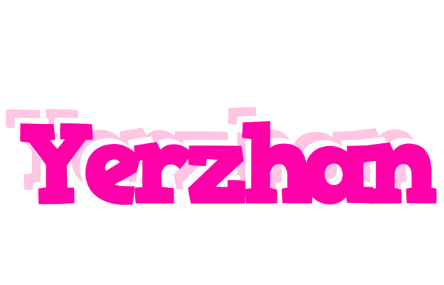 Yerzhan dancing logo