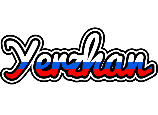 Yerzhan russia logo