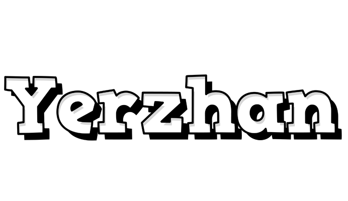 Yerzhan snowing logo