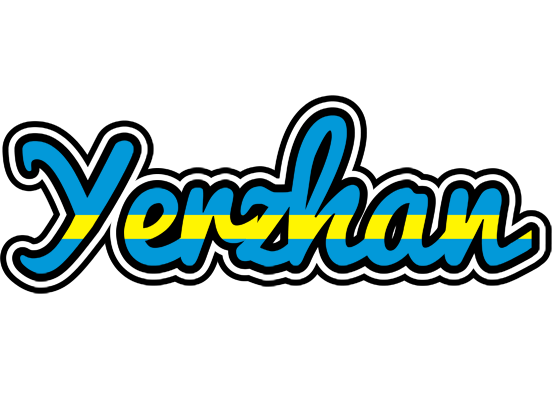 Yerzhan sweden logo