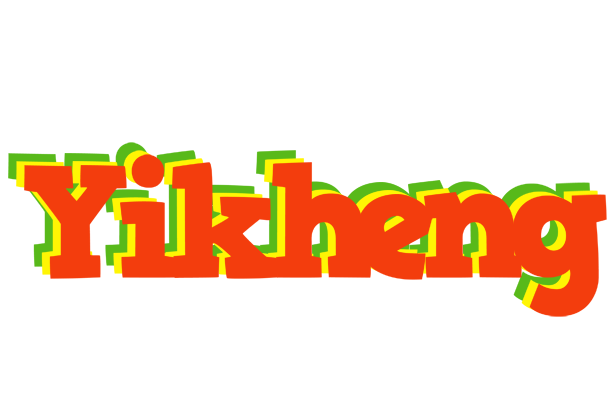 Yikheng bbq logo