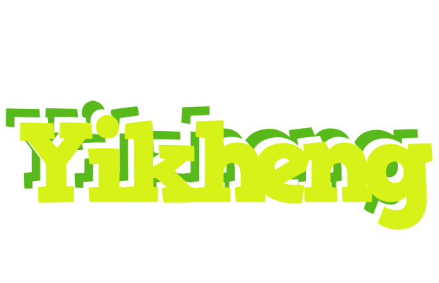 Yikheng citrus logo