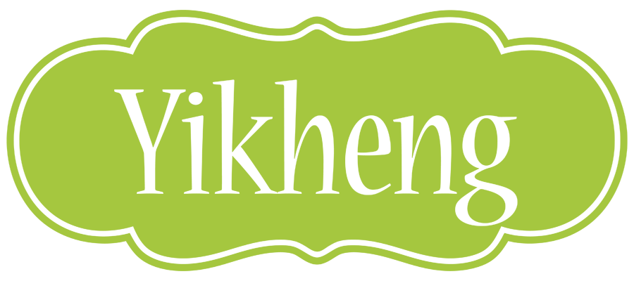Yikheng family logo