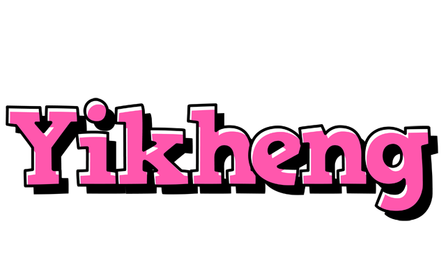Yikheng girlish logo