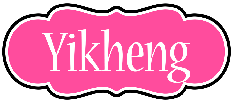 Yikheng invitation logo