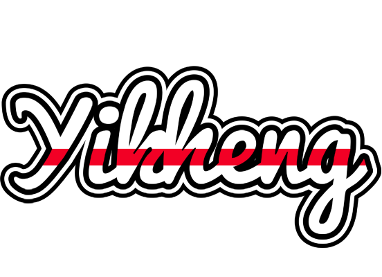 Yikheng kingdom logo