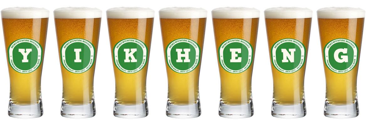 Yikheng lager logo