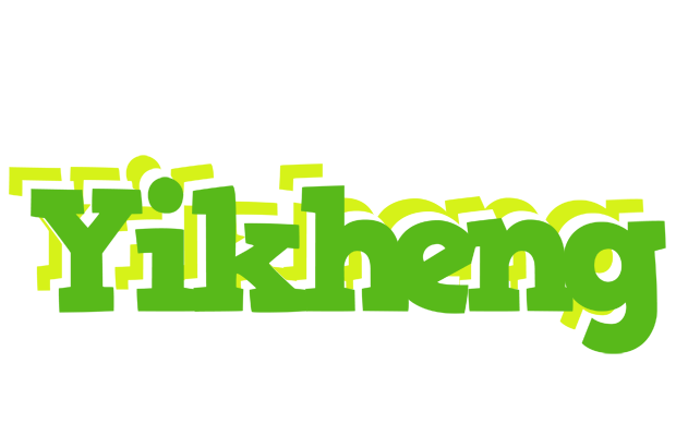 Yikheng picnic logo