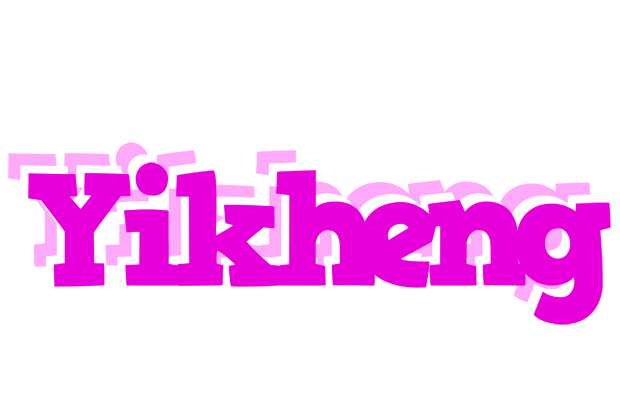 Yikheng rumba logo