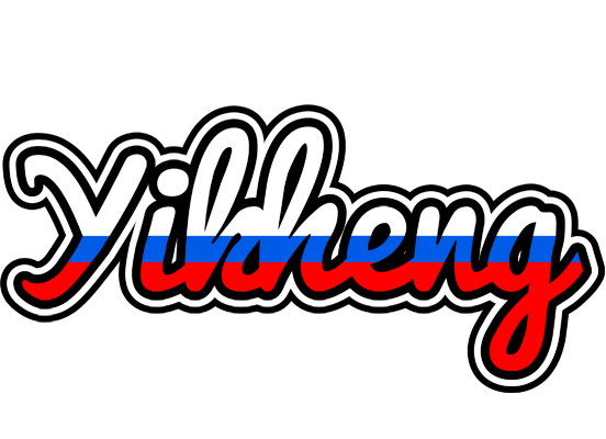 Yikheng russia logo