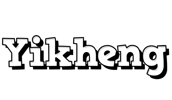 Yikheng snowing logo
