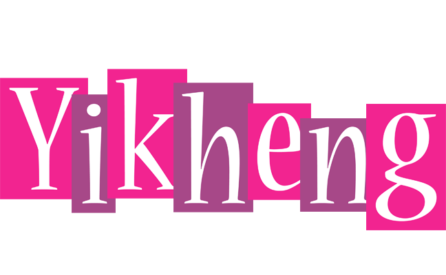 Yikheng whine logo