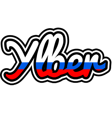 Ylber russia logo