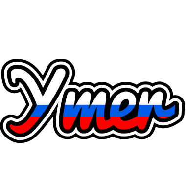 Ymer russia logo