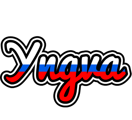 Yngva russia logo