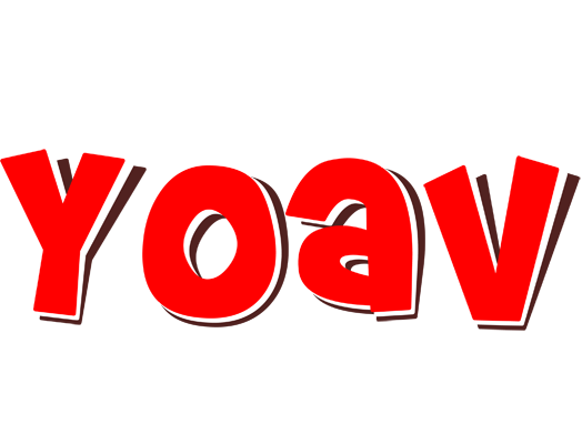 Yoav basket logo