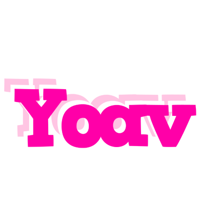 Yoav dancing logo