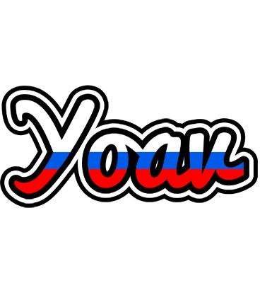 Yoav russia logo