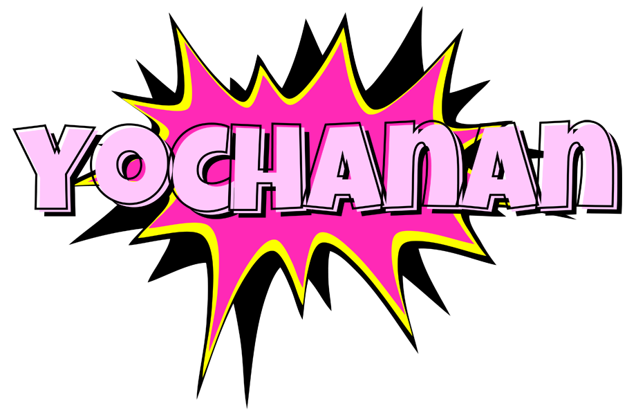 Yochanan badabing logo