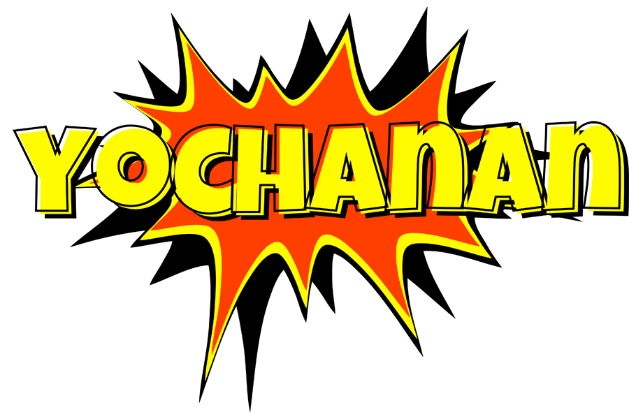 Yochanan bazinga logo