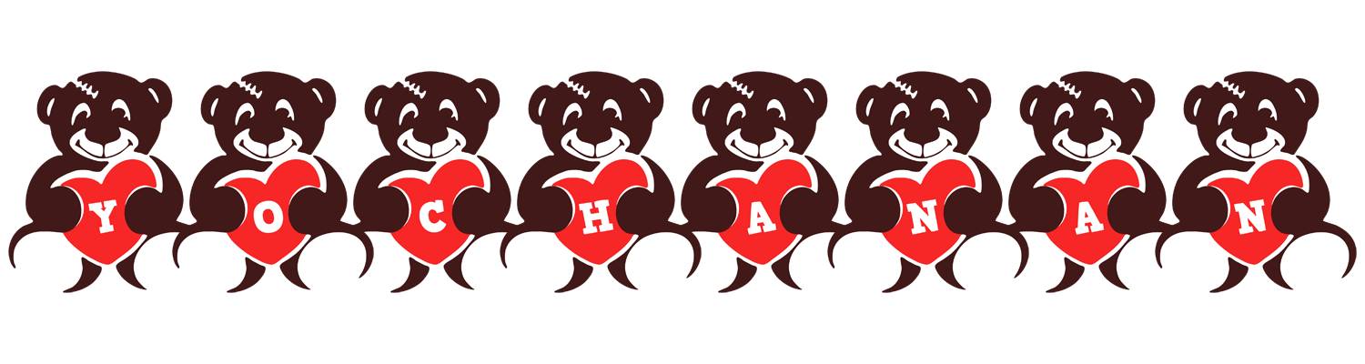 Yochanan bear logo
