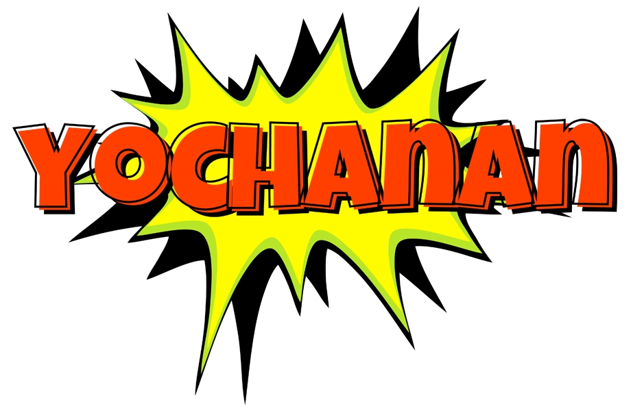 Yochanan bigfoot logo