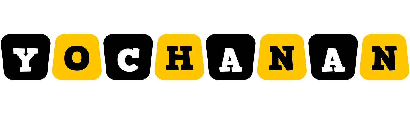 Yochanan boots logo
