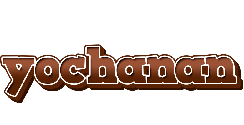 Yochanan brownie logo