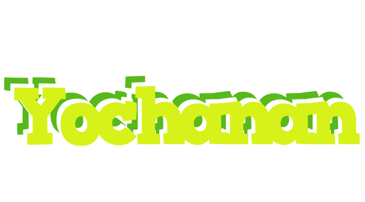 Yochanan citrus logo