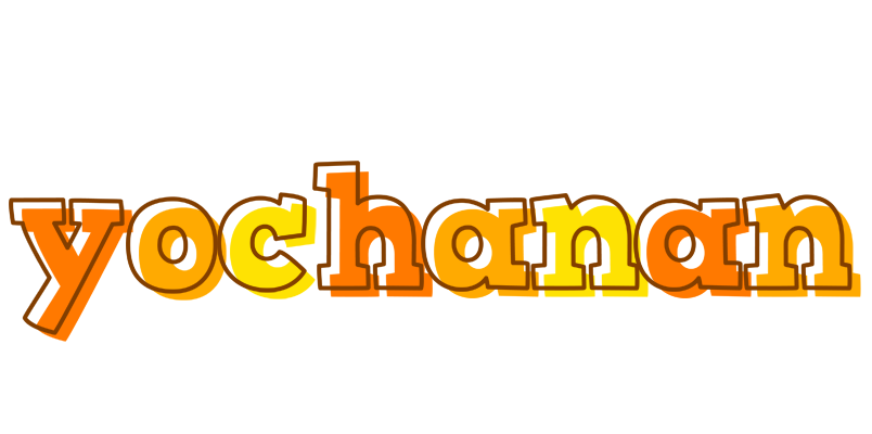 Yochanan desert logo
