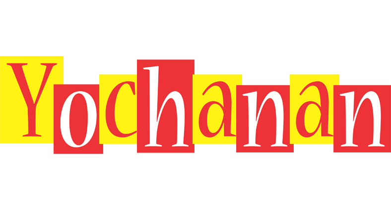 Yochanan errors logo