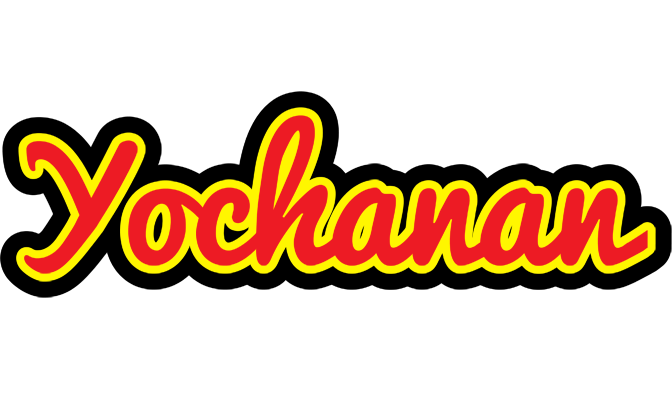 Yochanan fireman logo