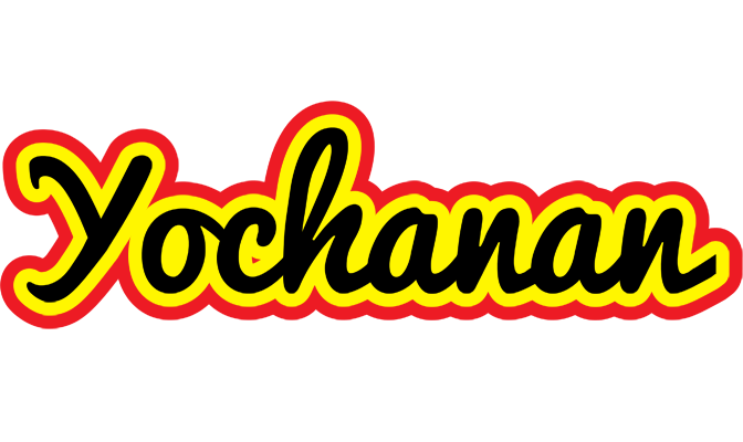 Yochanan flaming logo
