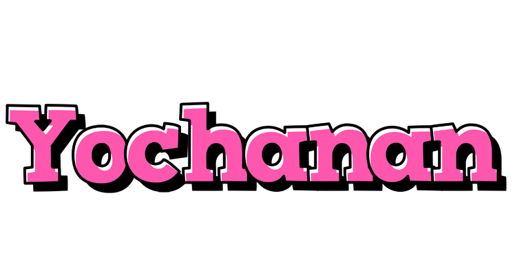 Yochanan girlish logo