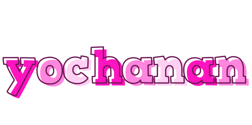 Yochanan hello logo