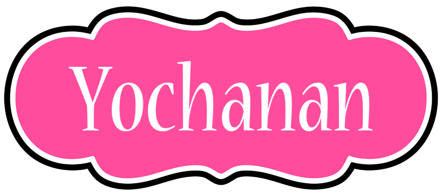 Yochanan invitation logo